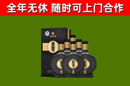 大通区回收习酒
